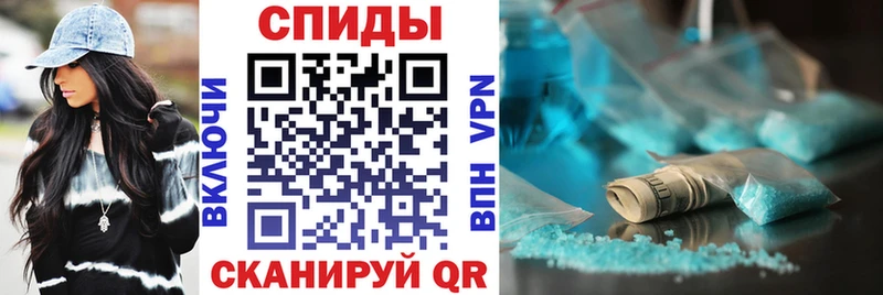 ОМГ ОМГ ONION  где можно купить наркотик  Нурлат  Амфетамин 98% 