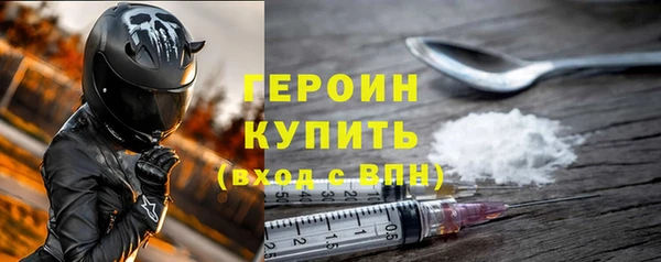 дистиллят марихуана Лагань