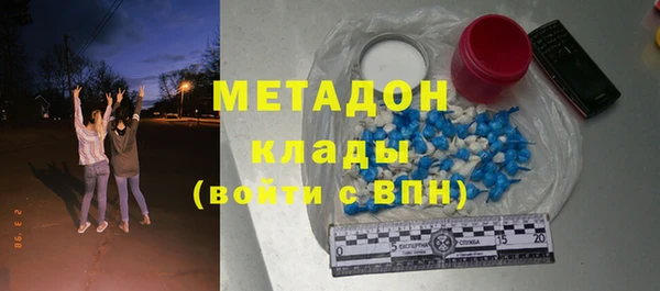 гидра Киров