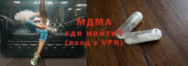 крисы Лиски