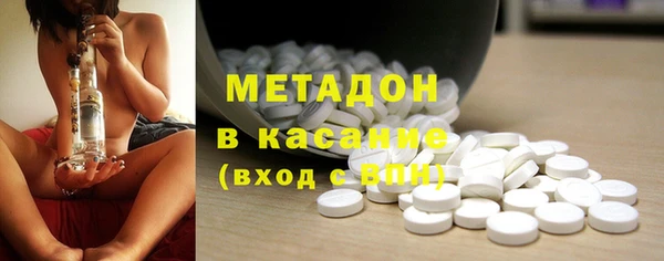 тгк Ладушкин