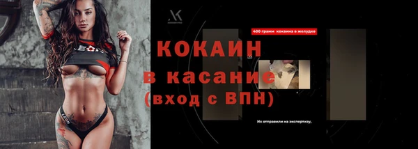 тгк Ладушкин