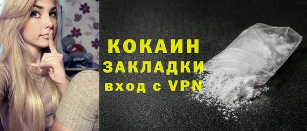 бутик Липки