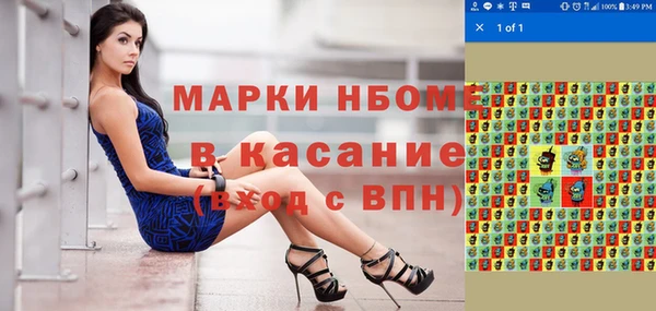 тгк Ладушкин