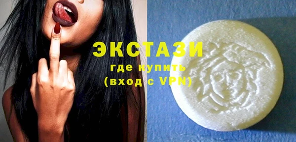 дистиллят марихуана Лагань