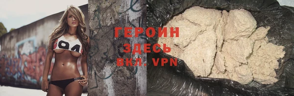 тгк Ладушкин