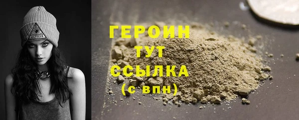 бутик Липки