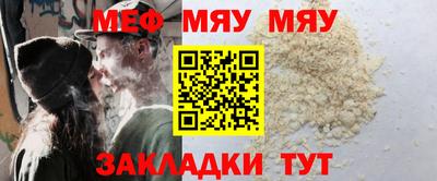 a pvp Гатчина