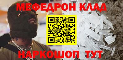 a pvp Гатчина