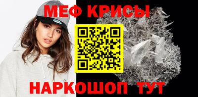 марки lsd Кимры