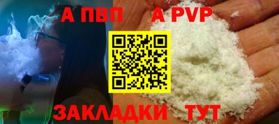 таблы Гагарин