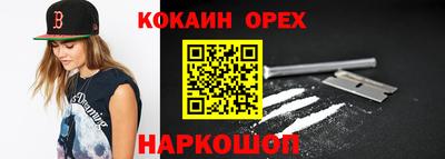 a pvp Гатчина