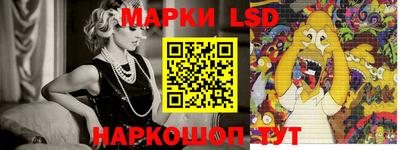 таблы Гагарин