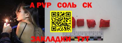 таблы Гагарин