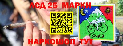 таблы Гагарин