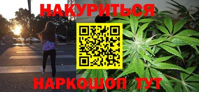 таблы Гагарин