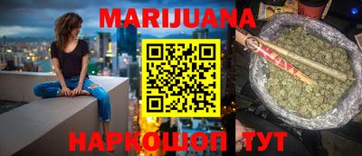 таблы Гагарин