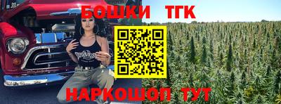 таблы Гагарин