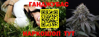 таблы Гагарин