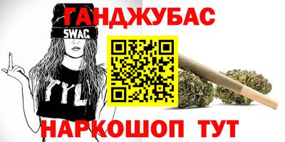 a pvp Гай
