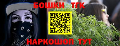 таблы Гагарин