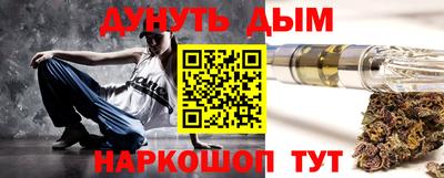 a pvp Гатчина