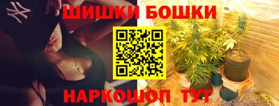 кристаллы Кингисепп