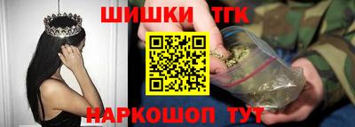 a pvp Гай