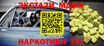 таблы Гагарин