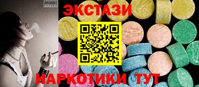 таблы Гагарин