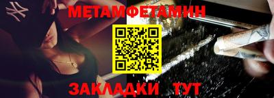 таблы Гагарин