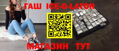 таблы Гагарин