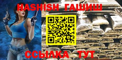 a pvp Гай