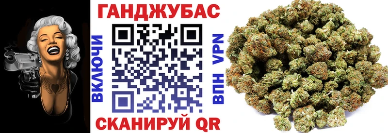 это клад  хочу наркоту  OMG ССЫЛКА  Нурлат  Шишки марихуана VHQ 